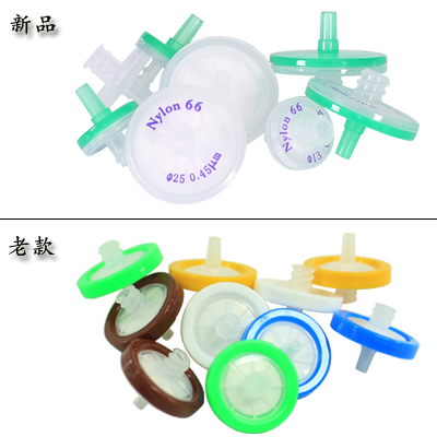 天津津騰Φ25mm針筒式濾膜過濾器 天津津騰Φ25mm針筒式濾膜過濾器